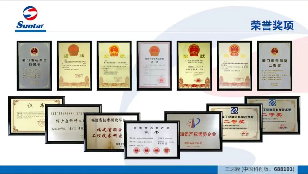 0101c J9直营集团【中国区】官方网站