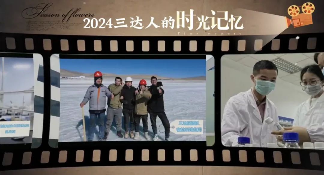 0205b J9直营集团【中国区】官方网站