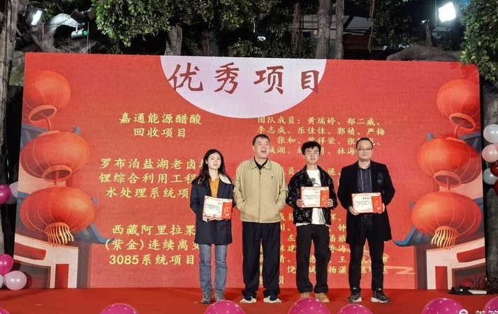 0205d J9直营集团【中国区】官方网站