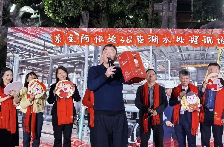 0205j J9直营集团【中国区】官方网站