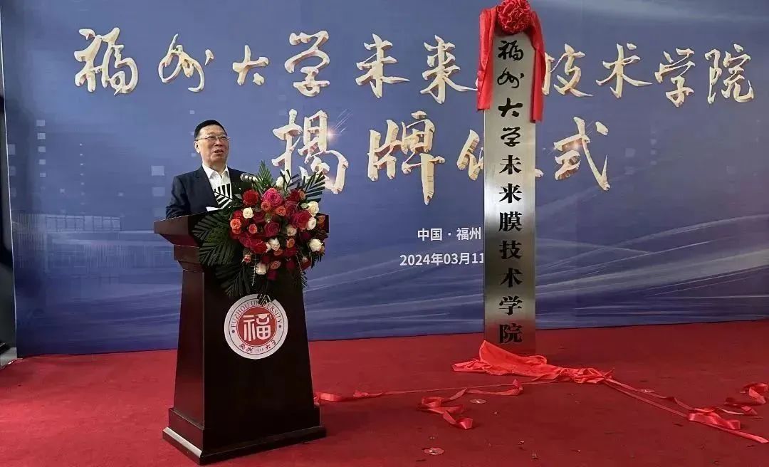 J9直营集团【中国区】官方网站