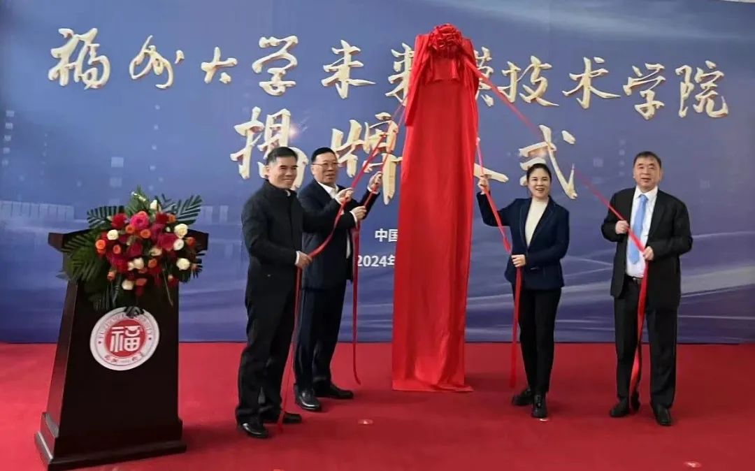 J9直营集团【中国区】官方网站