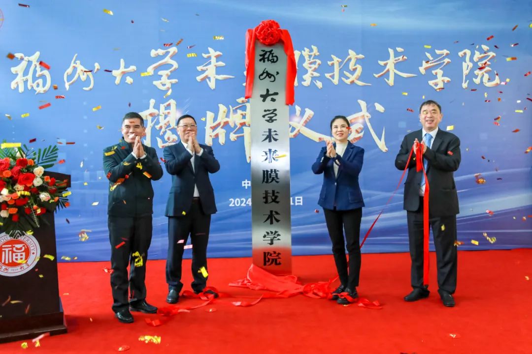 J9直营集团【中国区】官方网站