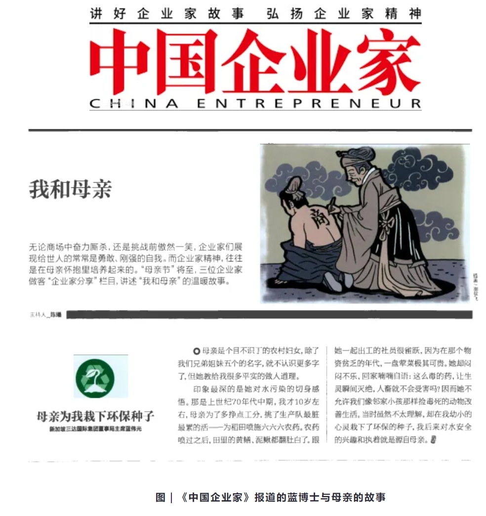 0513b J9直营集团【中国区】官方网站