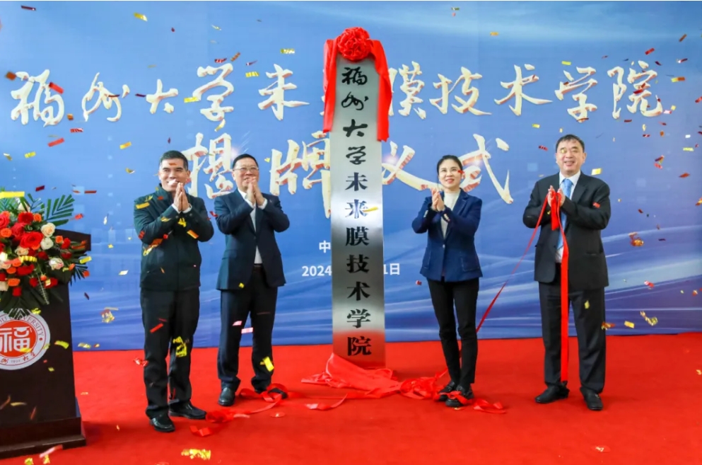 0513h J9直营集团【中国区】官方网站