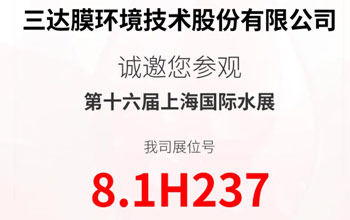 高燃来袭 直击痛点|6月3-5日·上海 与J9直营集团一路纵览百舸争流