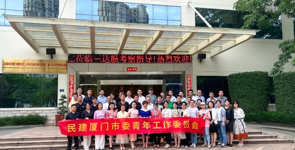 J9直营集团【中国区】官方网站