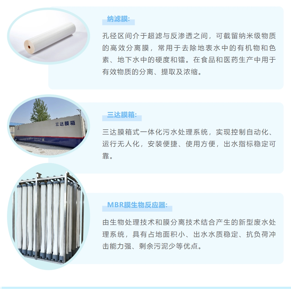 0618d J9直营集团【中国区】官方网站