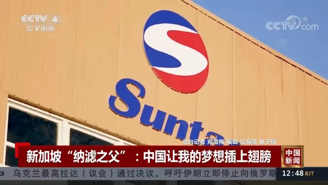 J9直营集团【中国区】官方网站