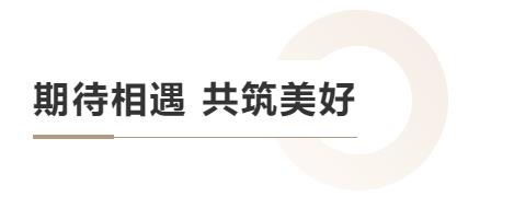 J9直营集团【中国区】官方网站