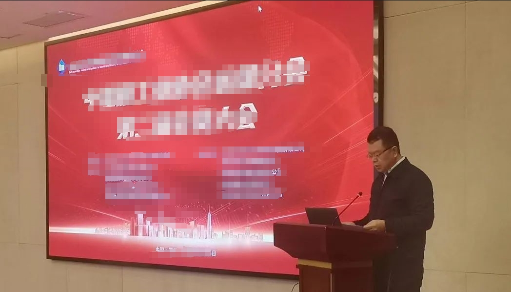 1-5 J9直营集团【中国区】官方网站