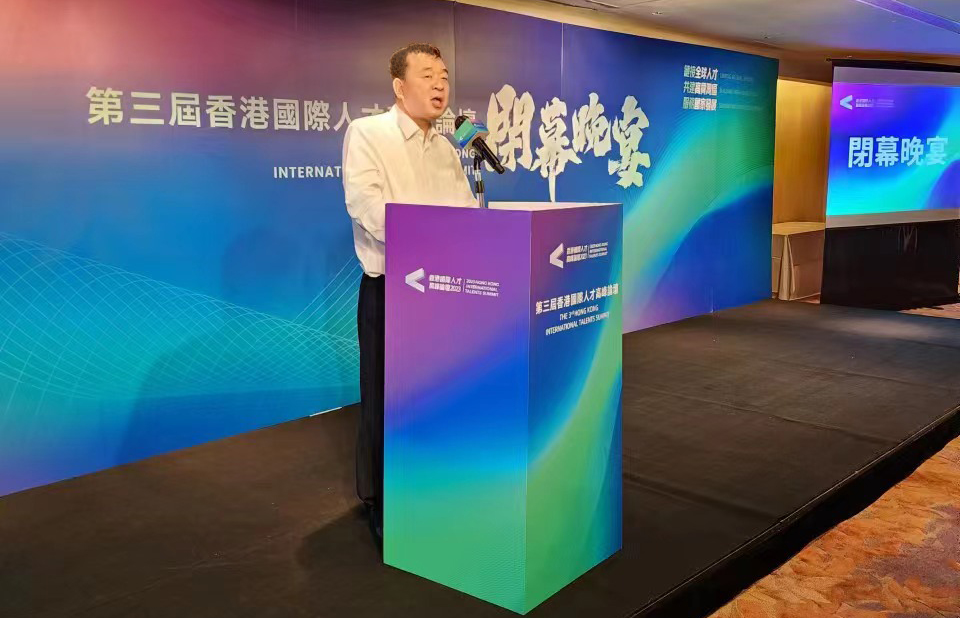 J9直营集团【中国区】官方网站