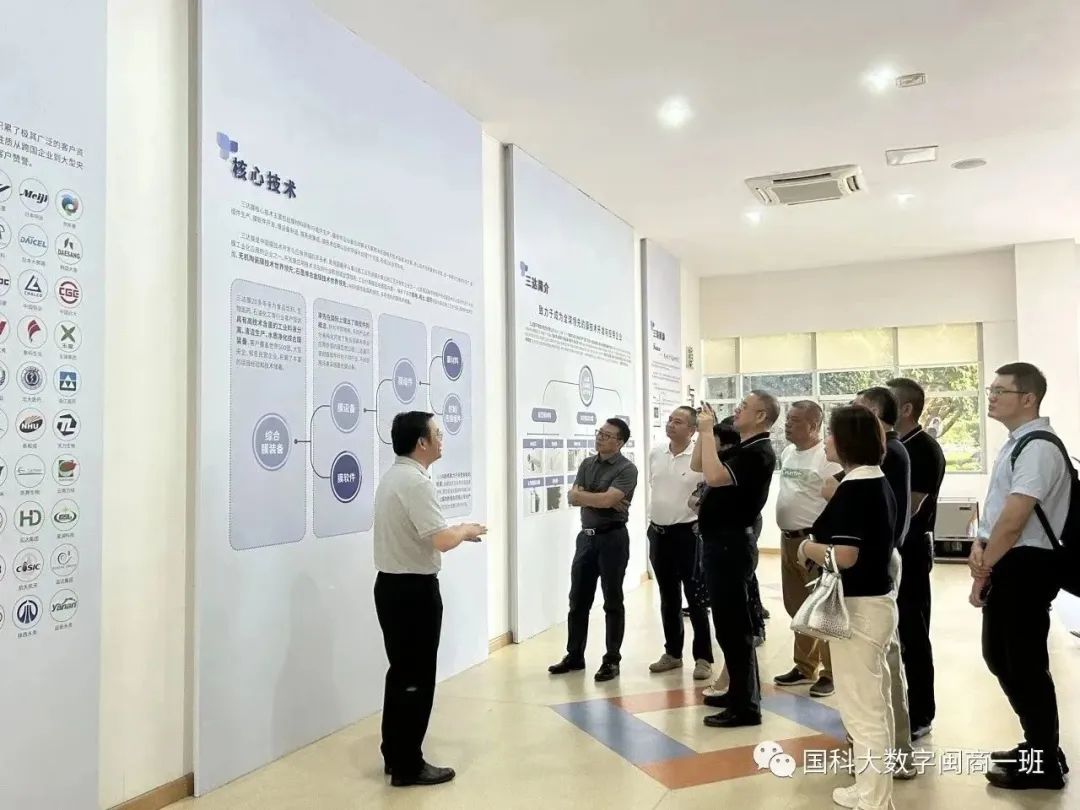 J9直营集团【中国区】官方网站