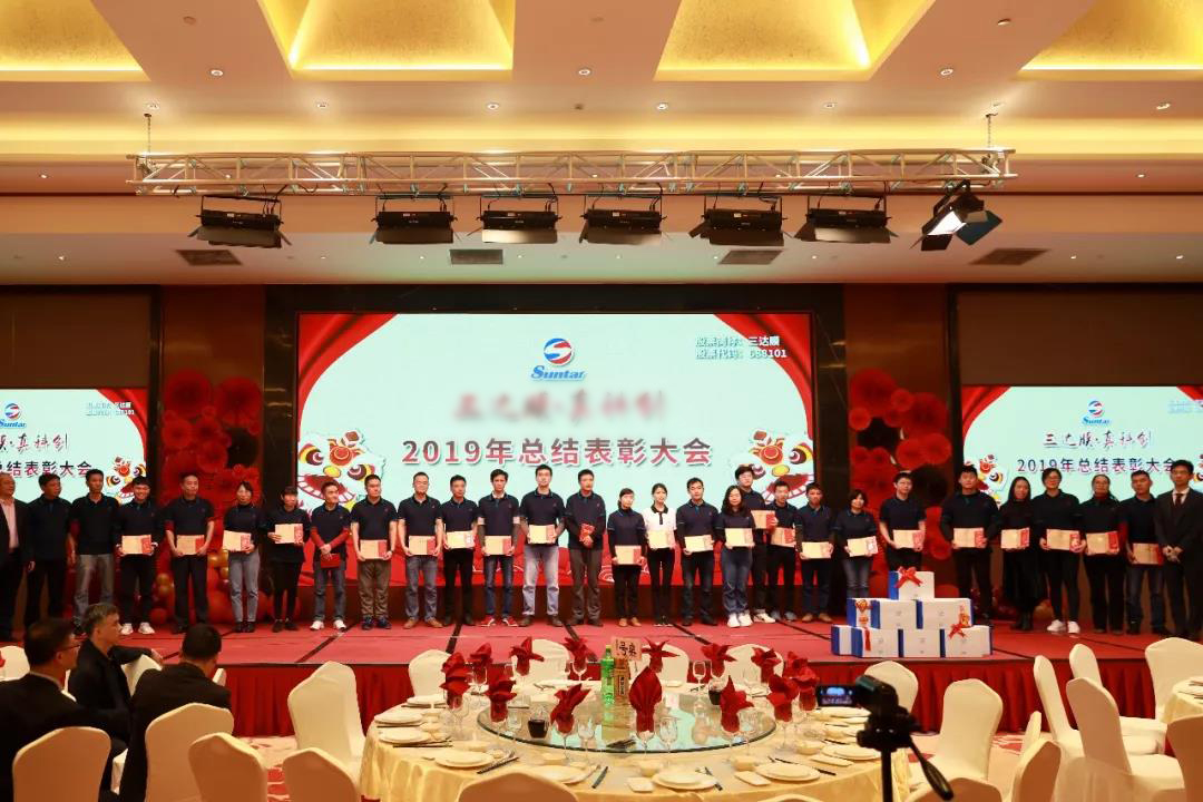 111111-23 J9直营集团【中国区】官方网站