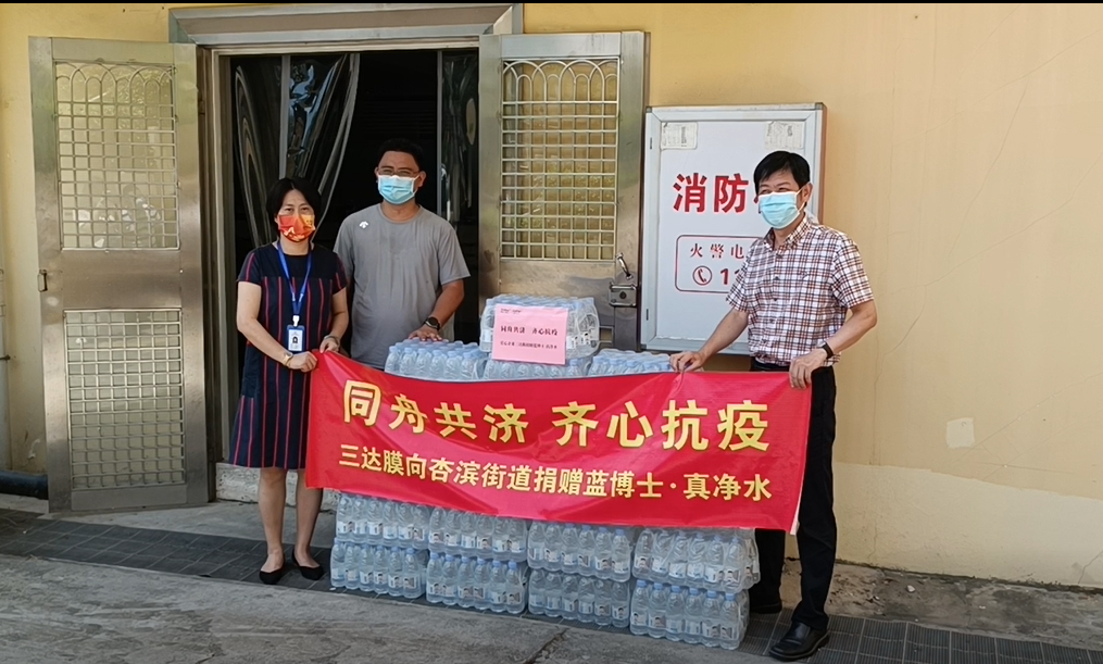111111-7 J9直营集团【中国区】官方网站