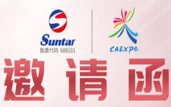 中国—东盟 | 同乘“东”风，扶摇而上！