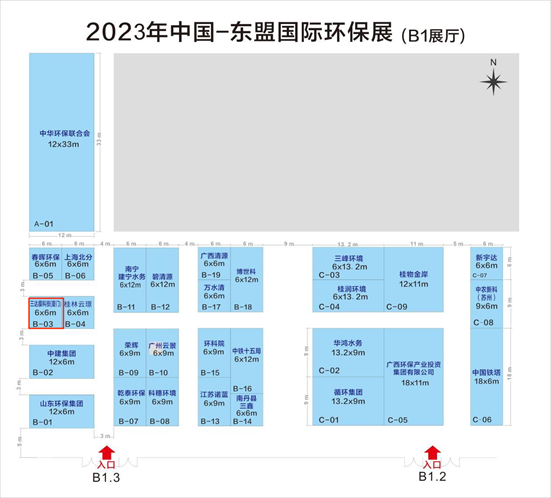 1111c J9直营集团【中国区】官方网站