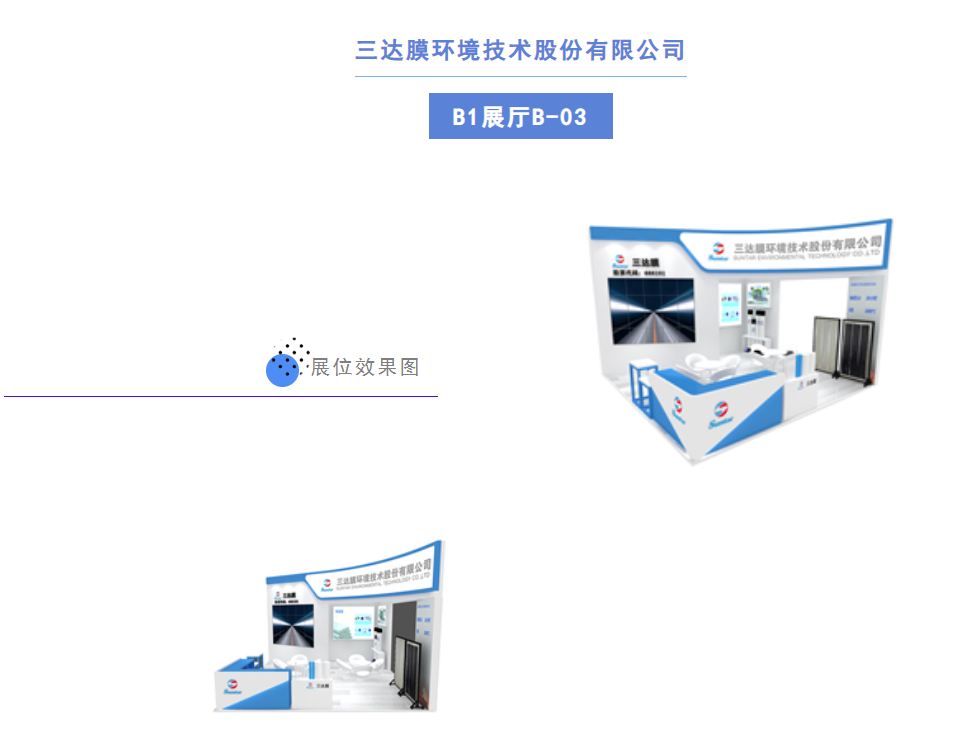 1111d J9直营集团【中国区】官方网站
