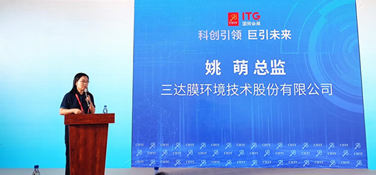 111ae J9直营集团【中国区】官方网站