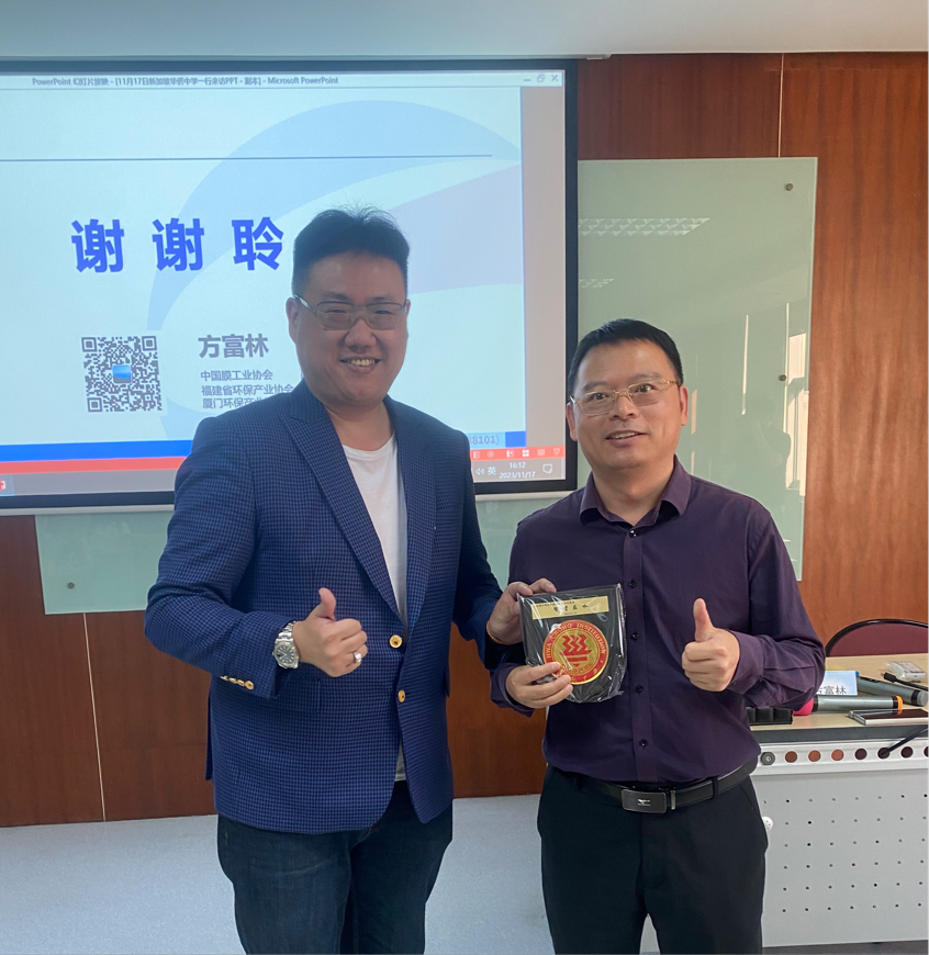 J9直营集团【中国区】官方网站