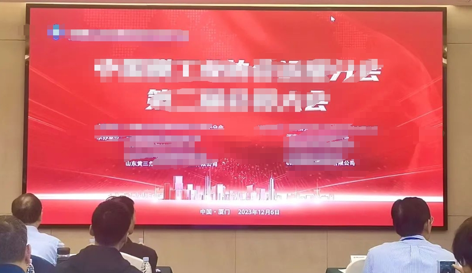 J9直营集团【中国区】官方网站