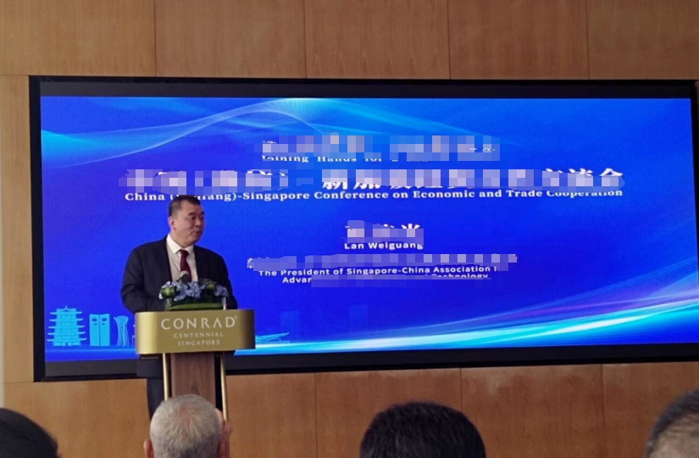 1218b J9直营集团【中国区】官方网站