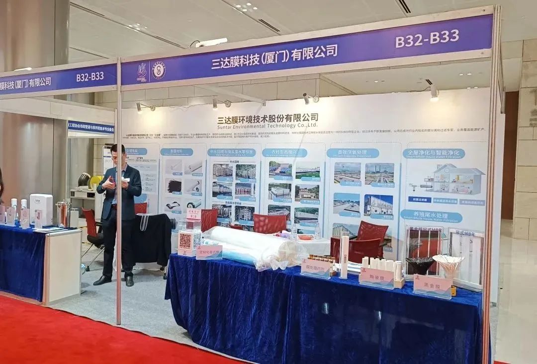 1219a J9直营集团【中国区】官方网站