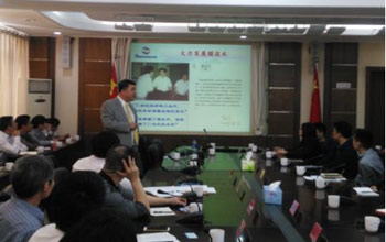 J9直营集团董事长蓝伟光博士受邀参与内江发改委进行的“膜科技园专场对接洽谈会”