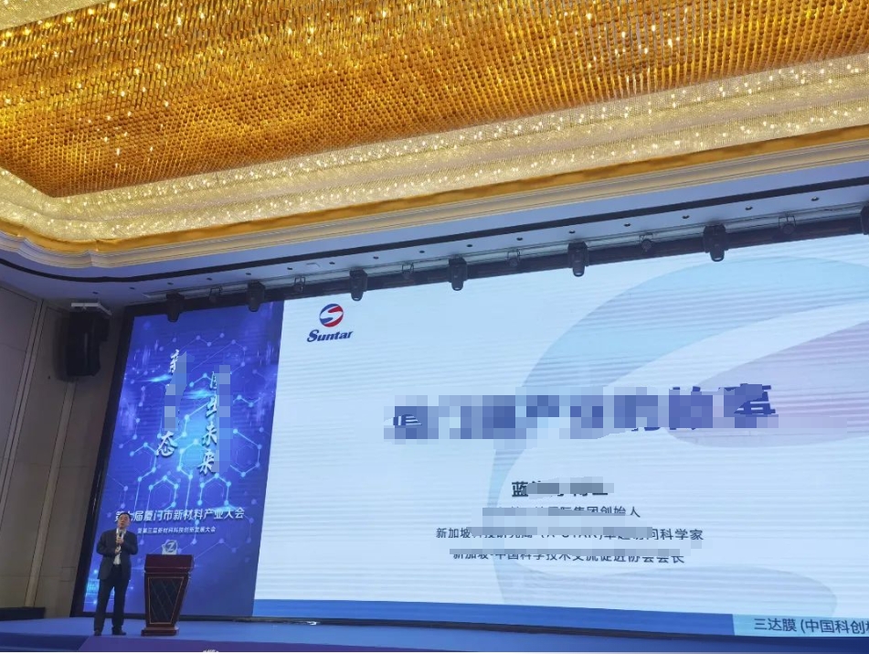 20231213b J9直营集团【中国区】官方网站