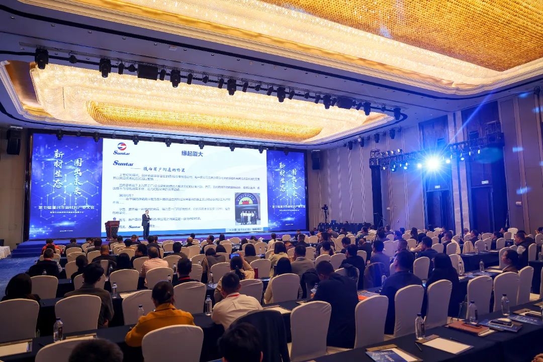 20231213e J9直营集团【中国区】官方网站