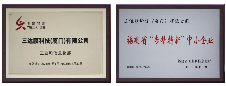 20231215b J9直营集团【中国区】官方网站