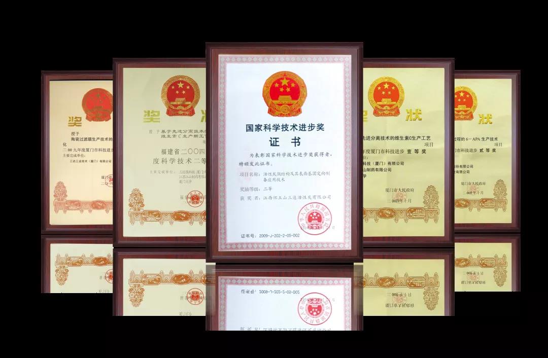 J9直营集团【中国区】官方网站