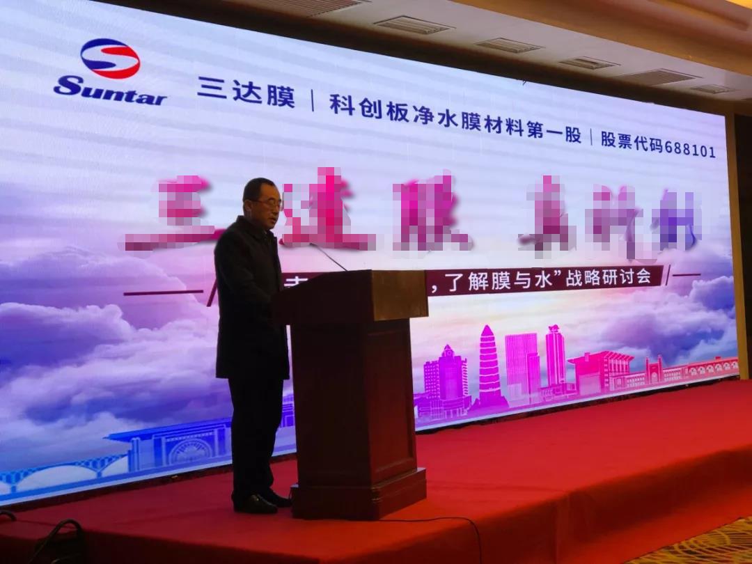 J9直营集团【中国区】官方网站