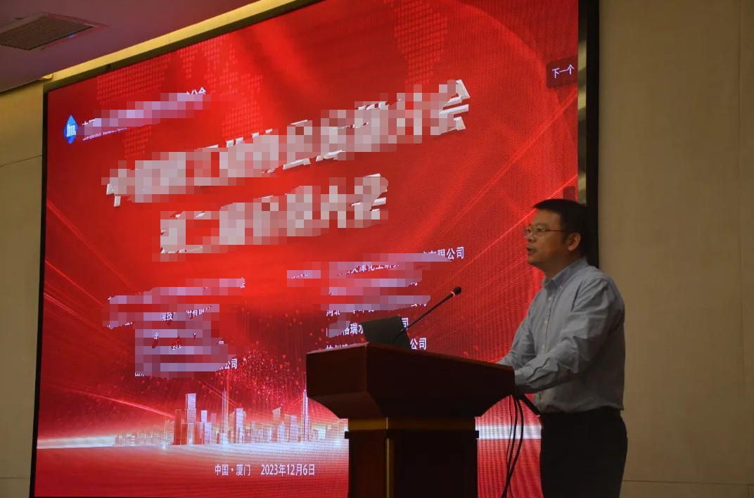 4-4 J9直营集团【中国区】官方网站
