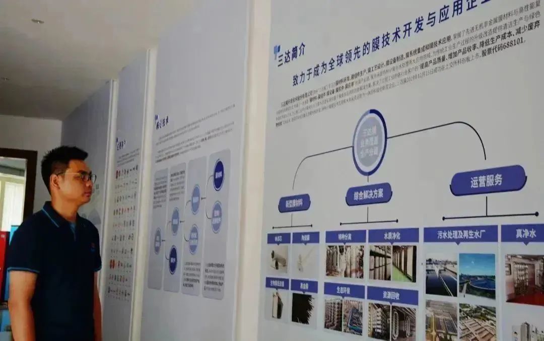 J9直营集团【中国区】官方网站
