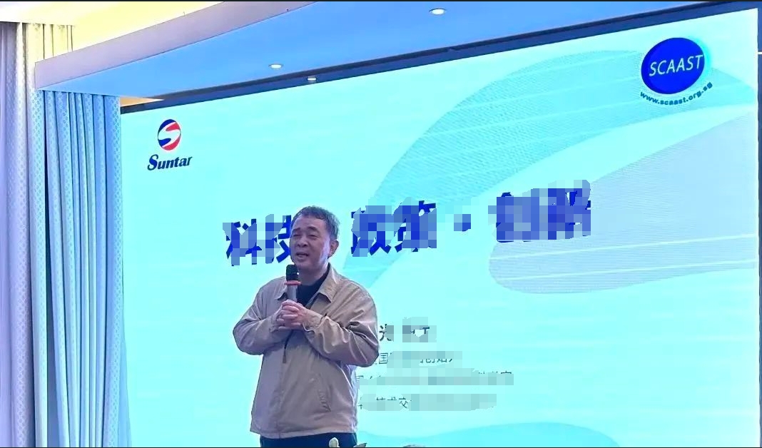 8-2 J9直营集团【中国区】官方网站