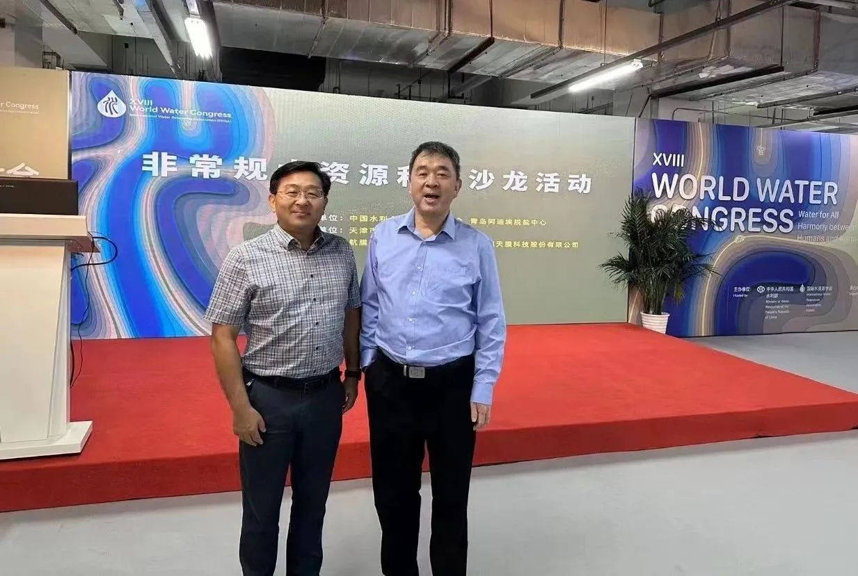 J9直营集团【中国区】官方网站