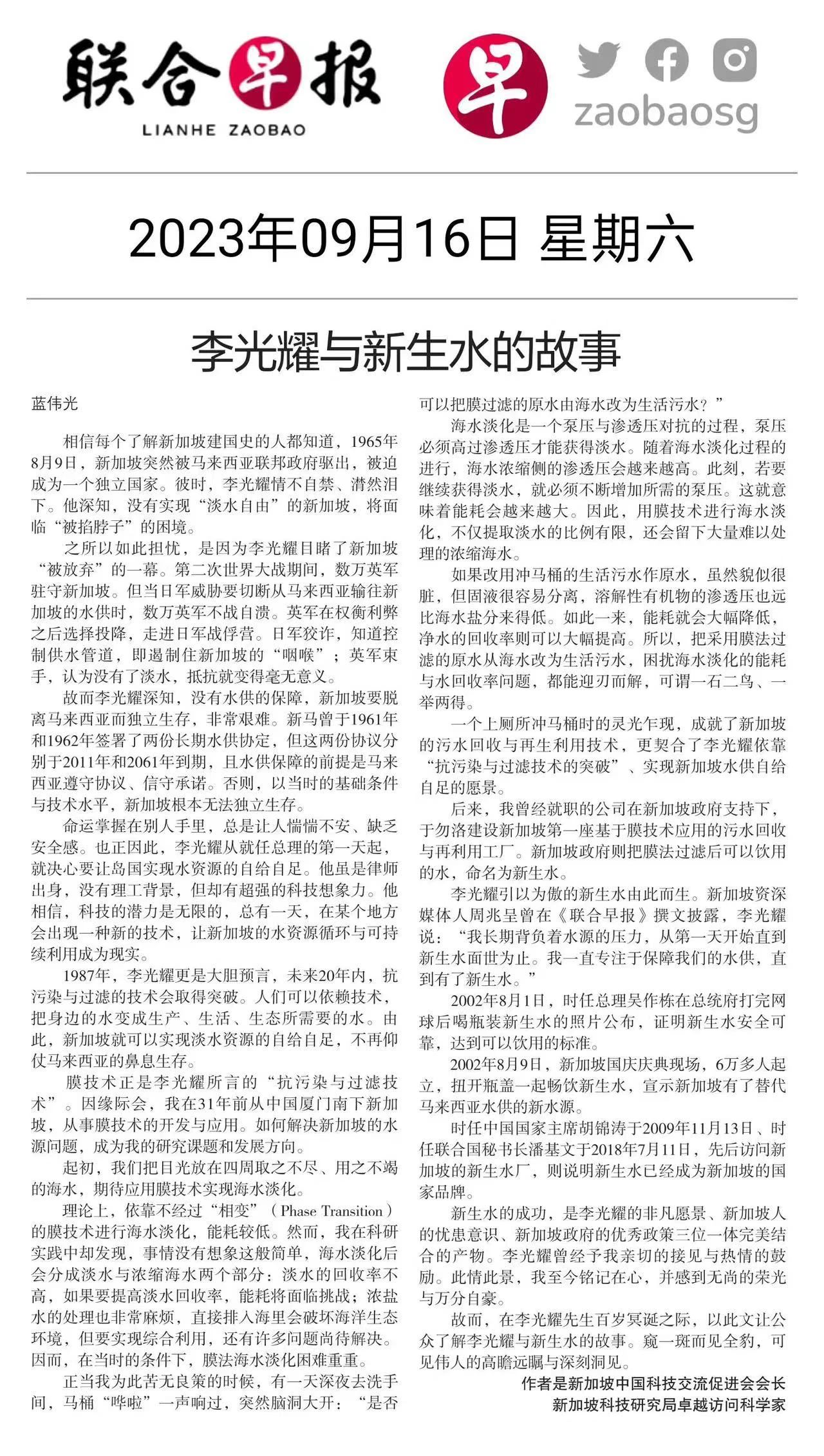 J9直营集团【中国区】官方网站