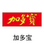 J9直营集团黑金膜合作同伴：加多宝