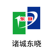 J9直营集团黑金膜合作同伴：诸城东晓