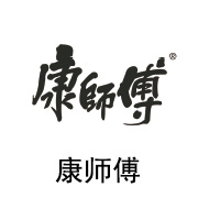 J9直营集团合作同伴：康师傅