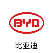 J9直营集团陶瓷膜合作同伴：比亚迪