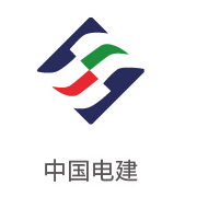 J9直营集团合作同伴：中国电建