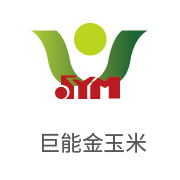 J9直营集团合作同伴：巨能金玉米