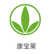 J9直营集团合作同伴：康宝莱