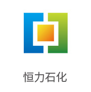 J9直营集团合作同伴：恒力石化