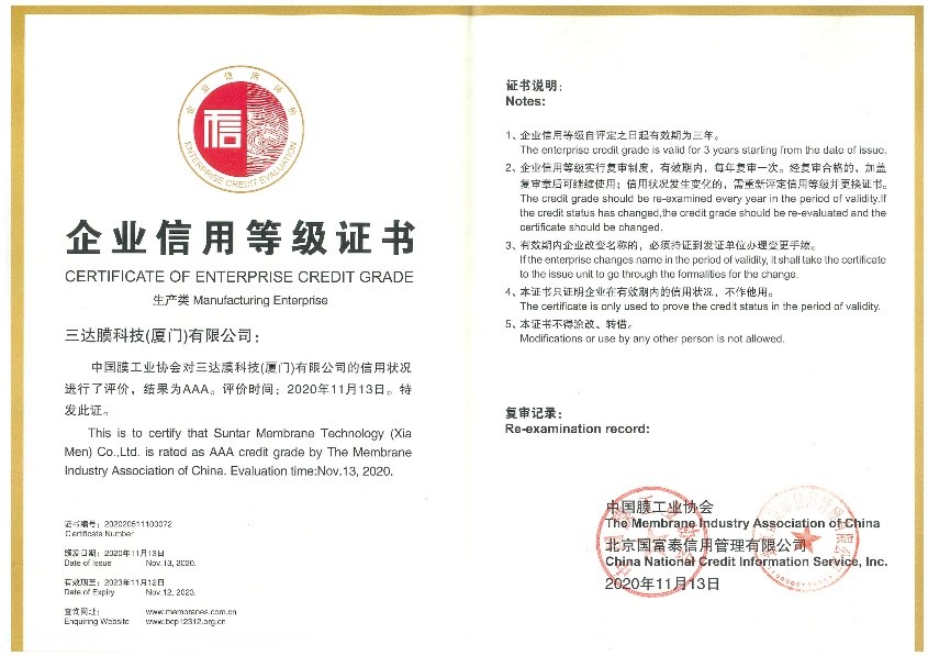 1-1 J9直营集团【中国区】官方网站