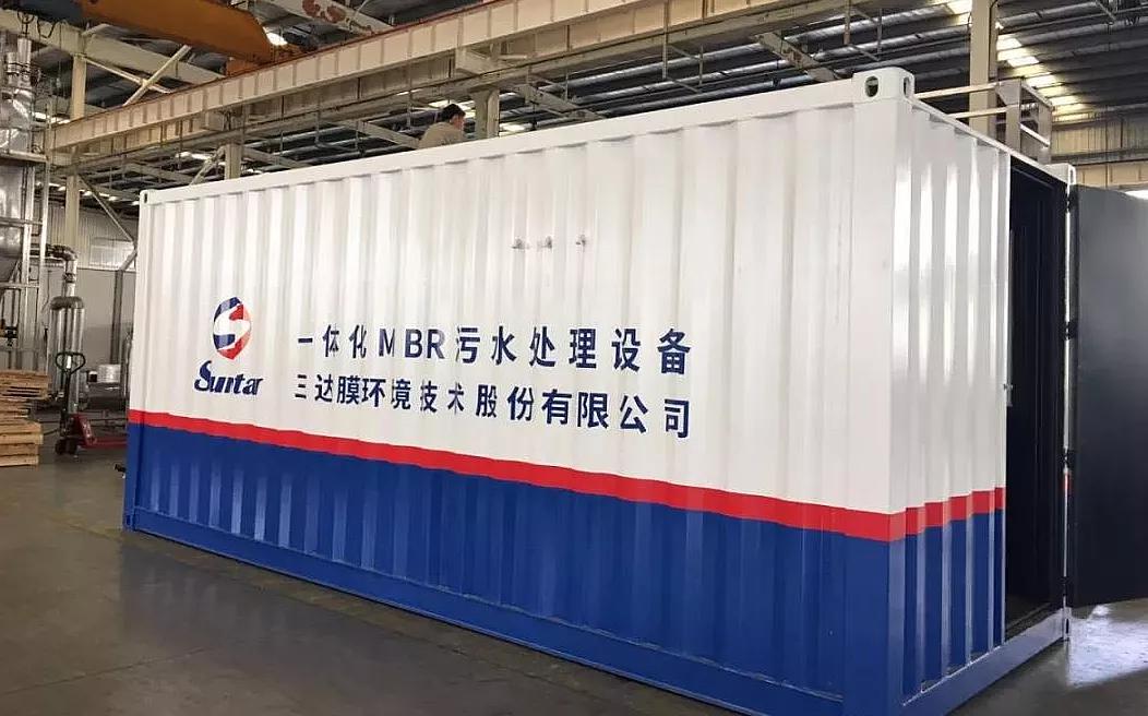 J9直营集团【中国区】官方网站