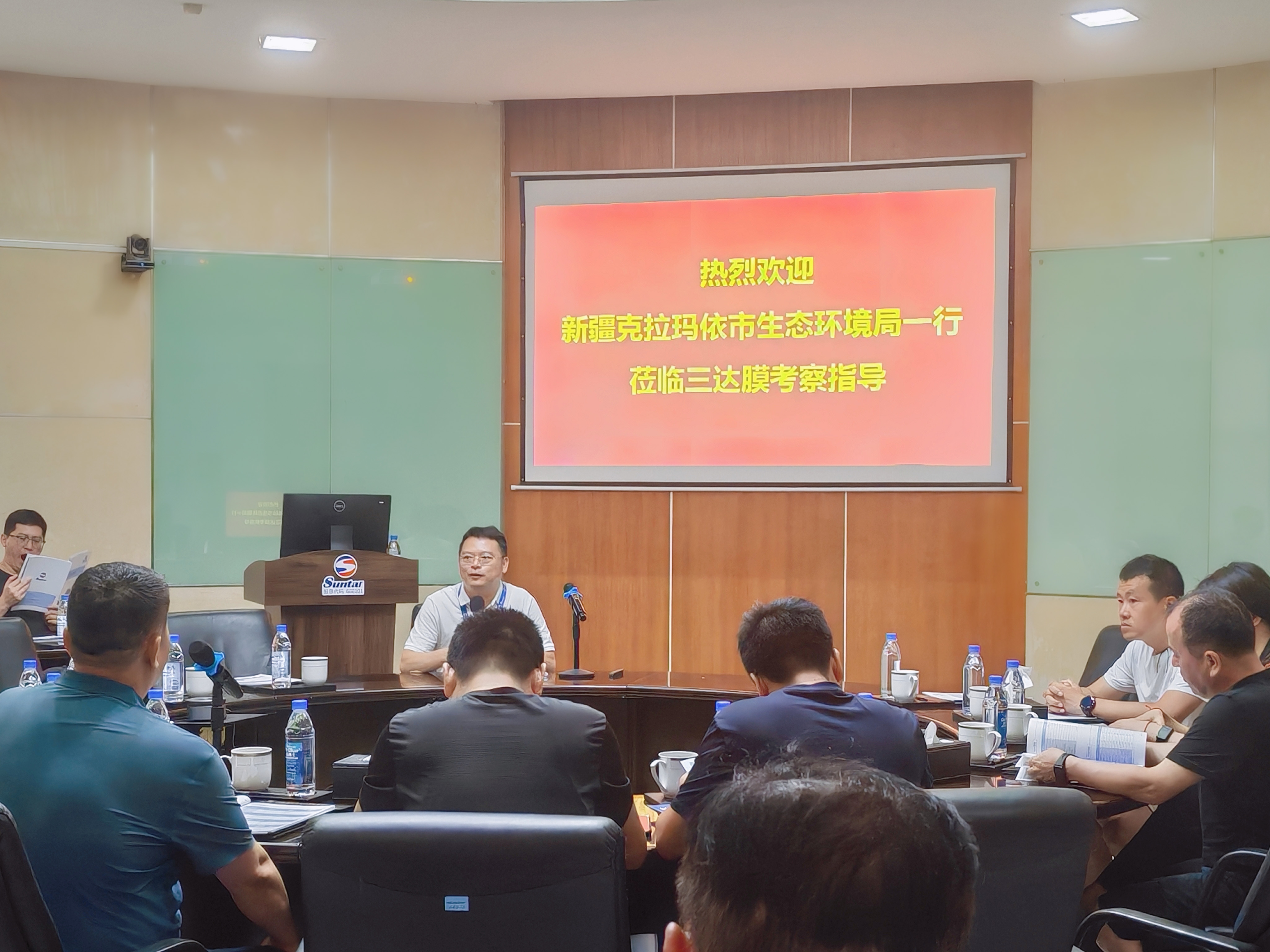 微信图片_20240813094328 J9直营集团【中国区】官方网站