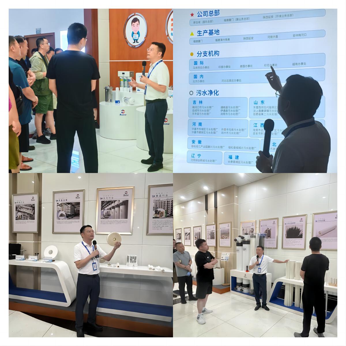 微信截图_20240821155319 J9直营集团【中国区】官方网站